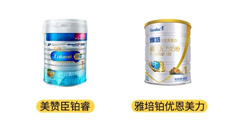 美贊臣奶粉是哪個(gè)國(guó)家生產(chǎn)的,美贊臣奶粉是哪個(gè)國(guó)家生產(chǎn)的呢縮略圖