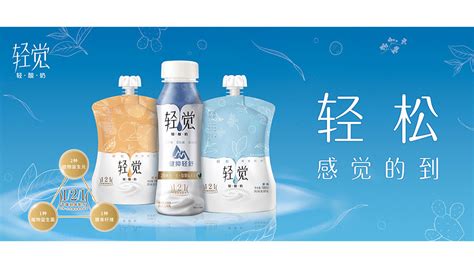 花花牛是河南哪里的品牌(花花牛是河南哪里的特產)縮略圖