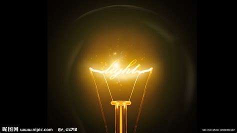 電燈泡是什么時候發明的,電燈泡是什么時候被發明的縮略圖