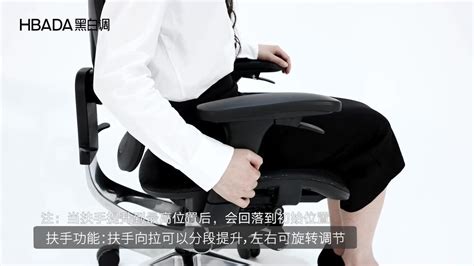 電腦椅子安裝視頻,電腦椅子安裝視頻大全縮略圖