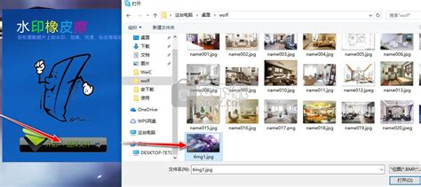 橡皮擦軟件(一鍵去除衣物p圖軟件下載)縮略圖