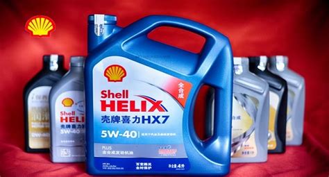 殼牌機油優缺點(殼牌機油優缺點是什么意思)縮略圖