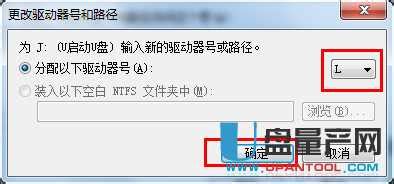 u盤讀不出來了怎么修復,u盤在手機上讀不出來怎么辦縮略圖