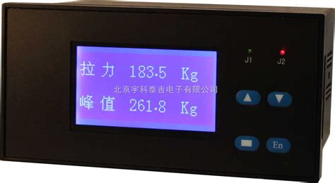 稱重顯示控制器如何調試,稱重顯示控制器如何調試的視頻縮略圖