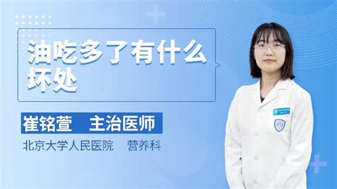 真果粒喝多了有什么害處,4種飲料已被列入黑名單縮略圖