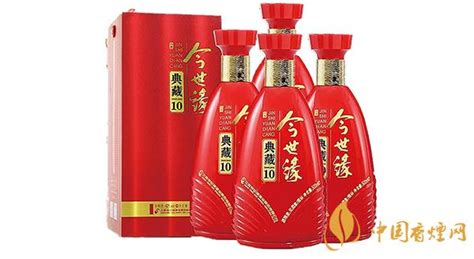 今世緣酒全部價格表,今世緣酒全部價格表52度縮略圖