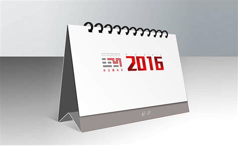臺歷日歷,臺歷日歷2023最新款縮略圖