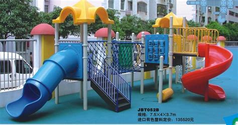 滑梯組合(戶外兒童滑梯組合)縮略圖