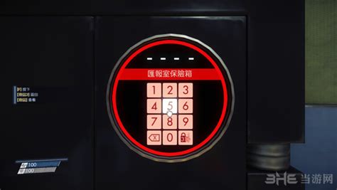 保險箱密碼正確打不開(保險箱密碼正確打不開怎么辦)縮略圖