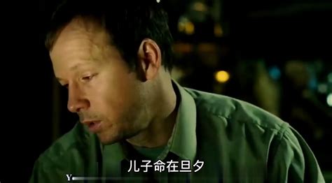 電鋸驚魂2(電鋸驚魂2免費觀看高清完整版)縮略圖