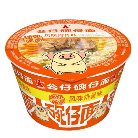 公仔碗仔面多少錢一盒(公仔碗仔面一碗多少錢)縮略圖
