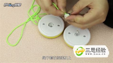 溜溜球怎么綁線(溜溜球怎么綁線繩)縮略圖