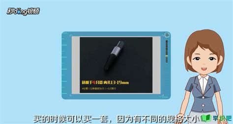 三角閥絲口斷在墻體里面怎么取,角閥斷了半截在孔里怎么取出縮略圖