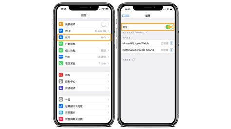 蘋果藍牙耳機連接不上手機怎么辦(蘋果藍牙耳機連接不上手機怎么辦一個紅色嘆號)縮略圖