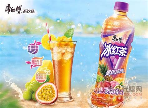 冰紅茶熱帶風味(冰紅茶熱帶風味1升)縮略圖