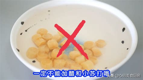 瑤柱要煮多久才能熟,瑤柱一般要煮多久才能熟縮略圖
