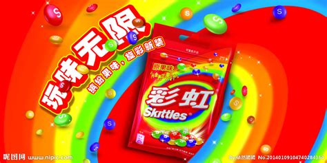 彩虹糖小日子,彩虹糖小日子小說免費閱讀縮略圖