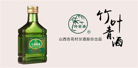 竹葉青酒產(chǎn)地,竹葉青酒產(chǎn)地是哪縮略圖