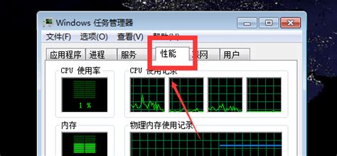 運(yùn)行內(nèi)存8+3G是什么意思(運(yùn)行內(nèi)存8+3g是什么意思)縮略圖
