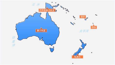 大洋洲國家,大洋洲國家有哪些縮略圖