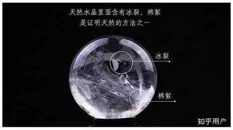 白水晶最旺的屬相是什么,白水晶佩戴什么屬相最好縮略圖