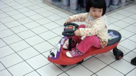 扭扭車的正確玩法,扭扭車正確玩法視頻縮略圖