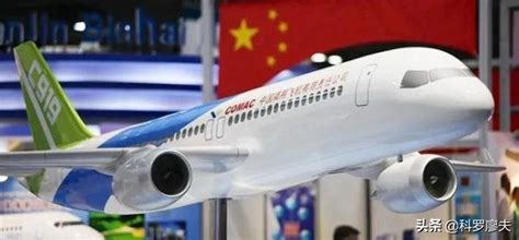 客機(jī)多少錢一架(客機(jī)多少錢一架人民幣)縮略圖