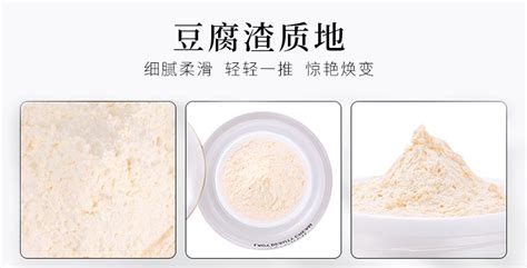 貴婦膏怎么用才正確使用順序(貴婦膏的正確使用方法步驟)縮略圖