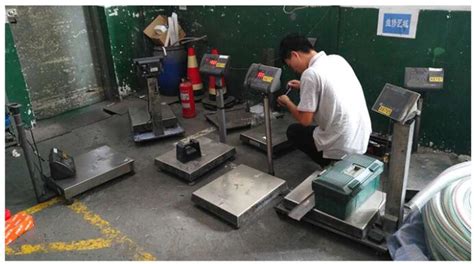 電子秤校準操作規程(電子秤校準操作規程密碼)縮略圖