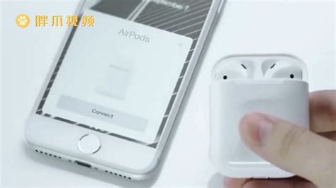 藍牙耳機充電倉充電時耳機放里面嗎(藍牙耳機充電時耳機放充電倉里嗎)縮略圖