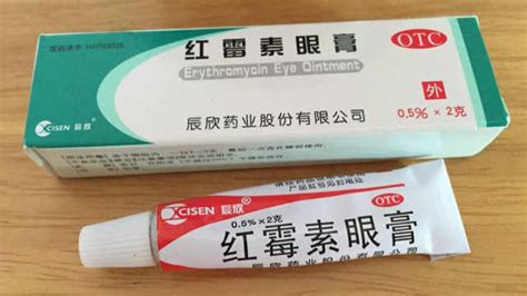 紅霉素眼膏有什么功效和作用(紅霉素眼膏有什么功效和作用圖片)縮略圖