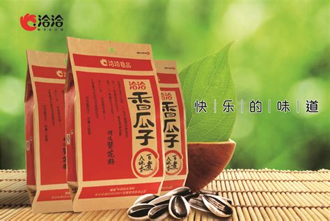 洽洽瓜子是哪里的品牌,洽洽瓜子是哪里的品牌啊縮略圖