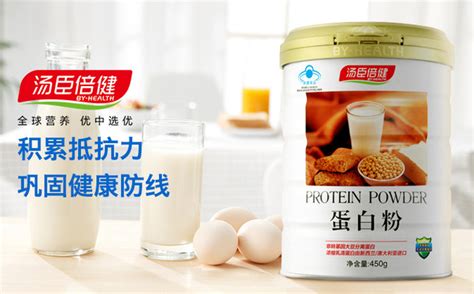 蛋白粉什么時候喝效果最好(健身蛋白粉什么時候喝效果最好)縮略圖