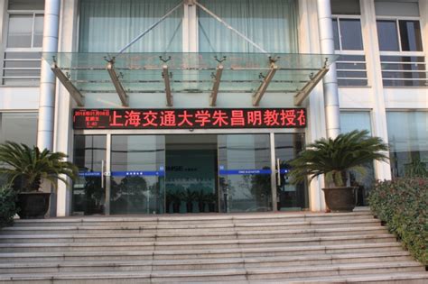奧瑪斯電梯(蘇州)有限公司,奧瑪斯電梯蘇州有限公司縮略圖