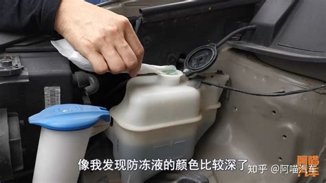 防凍液怎么換正確方法(防凍液怎么換正確方法視頻)縮略圖