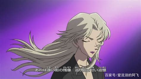 苦艾酒為什么叫小蘭天使(苦艾酒為什么叫小蘭天使是哪一集)縮略圖