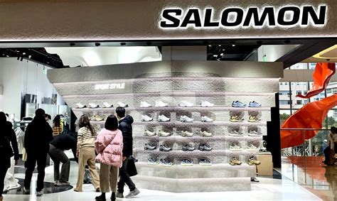 薩洛蒙實體店,薩洛蒙實體店地址縮略圖