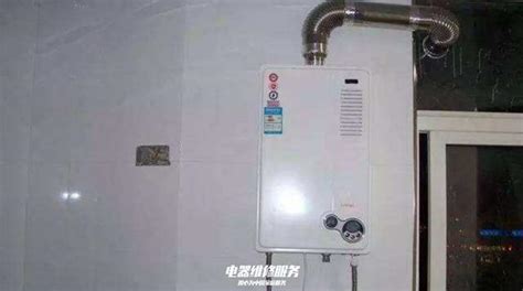 燃氣熱水器打不起火來怎么回事(燃氣熱水器打不起火來怎么回事e1)縮略圖