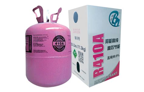制冷劑r410a(制冷劑r410a是什么意思)縮略圖