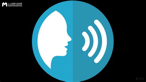 AI語音識別軟件(ai語音識別軟件下載)縮略圖