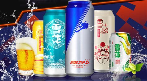 華潤(rùn)啤酒控股有限公司是國(guó)企嗎,華潤(rùn)啤酒控股有限公司是國(guó)企嗎還是私企縮略圖