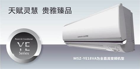 三菱電機全國服務熱線,三菱電機全國服務熱線電話縮略圖