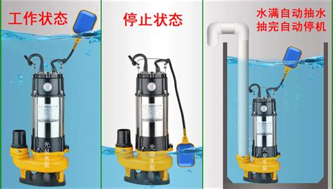 潛水泵多少錢(潛水泵多少錢一個)縮略圖