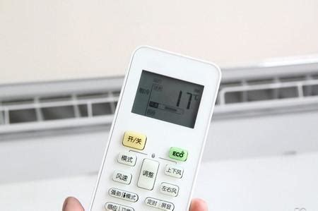 實用工具空調遙控器(下載空調萬能遙控器)縮略圖