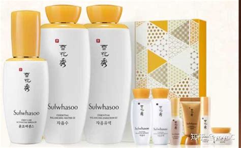 雪花秀官方旗艦店正品官網(雪花秀官方旗艦店正品官網套盒是正品嗎)縮略圖
