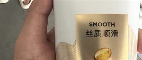 潘婷絲質順滑潤發精華素(潘婷絲質順滑潤發精華素是護發素嗎)縮略圖
