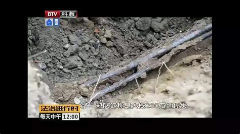 纜繩斷裂事故案例,纜繩斷裂事故測試縮略圖