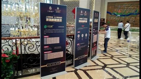 展架尺寸一般多大,展架尺寸一般多大像素縮略圖
