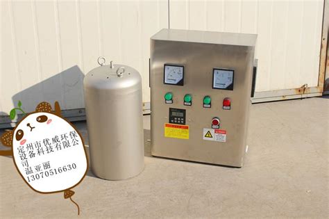 水箱自潔消毒器(水箱自潔消毒器怎么使用)縮略圖