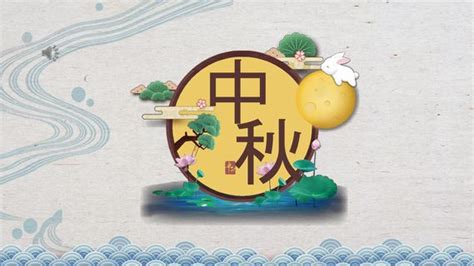 大團圓全文在線讀(大團圓小說全文在線閱讀)縮略圖